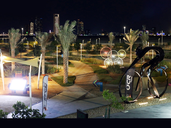 Bike Park - Hudayriyat Leisure and Entertainment District